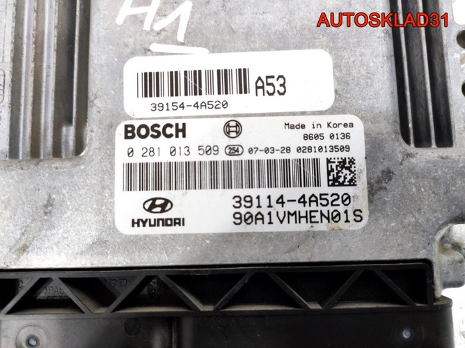 Блок ЭБУ Hyundai H1 2.5 D4CB 391144A520 Дизель