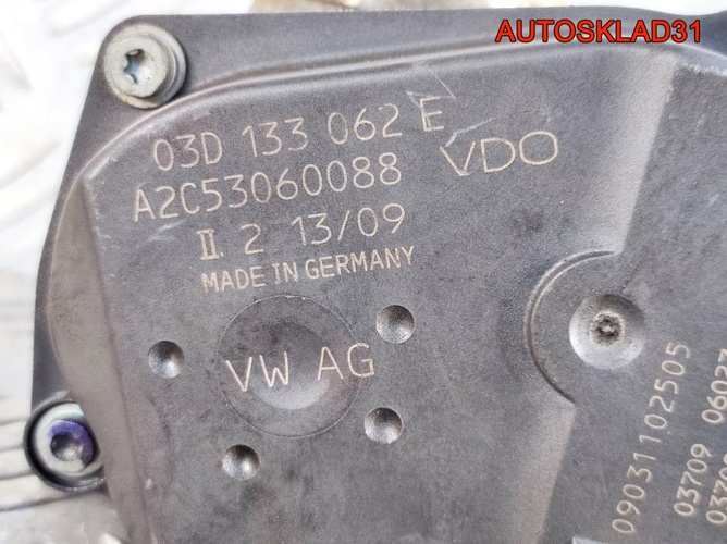 Заслонка дроссельная Skoda Fabia BBM 03D133062E