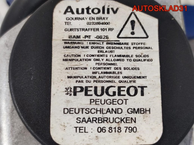Ремень безопасности передний левый Peugeot 208