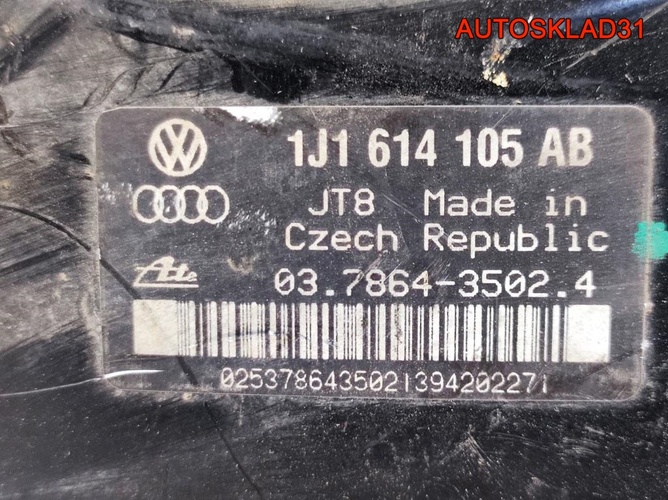 Усилитель тормозов вакуумный VW Воrа 1J1614105AB