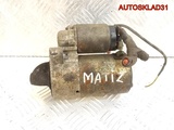 Стартер Daewoo Matiz 1.0 B10S1 бензин (Изображение 1)