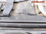 Фара левая BMW E39 15213900 Дорест (Изображение 9)