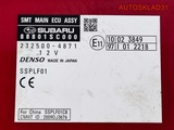 Блок комфорта Subaru Forester S12 88801SC000 (Изображение 7)