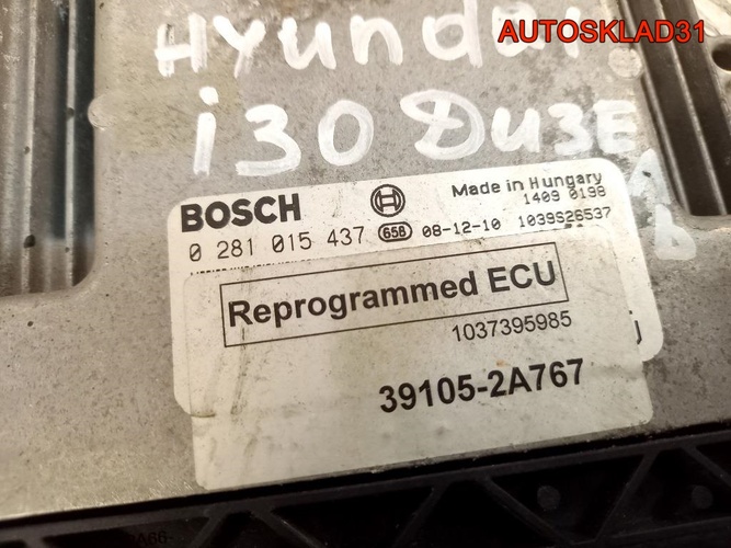 Блок ЭБУ Hyundai i30 1.6 391052A767 дизель