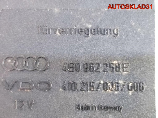 Блок комфорта Audi A6 C5 4B0962258E