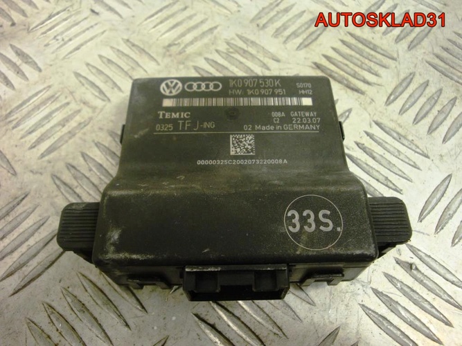 Блок электронный VW Golf 5+ 1K0907530K