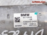 Стартер BMW F30 2,0 B47D20A 12418570846 Дизель (Изображение 8)