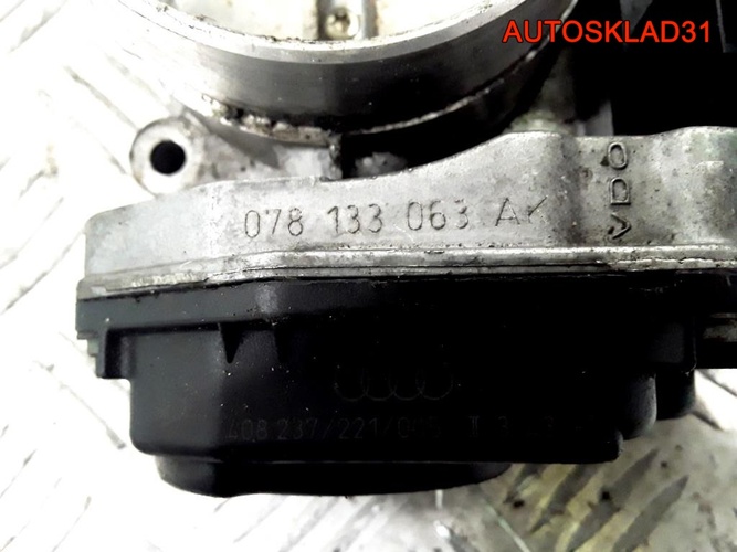 Заслонка дроссельная Audi A6 C5 078133063AK