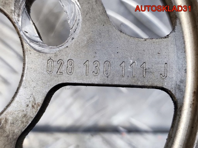 Шестерня привода ТНВД VW Passat B5 028130111J