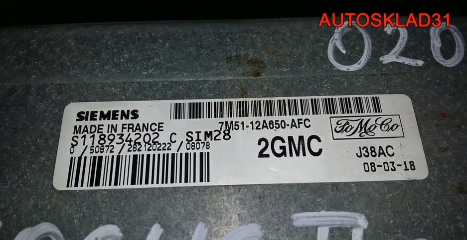 Блок ЭБУ Ford Focus 2 1.6 7M5112A650AFC Бензин