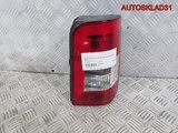 Фонарь задний правый Citroen Berlingo M59 6351Y8 (Изображение 1)