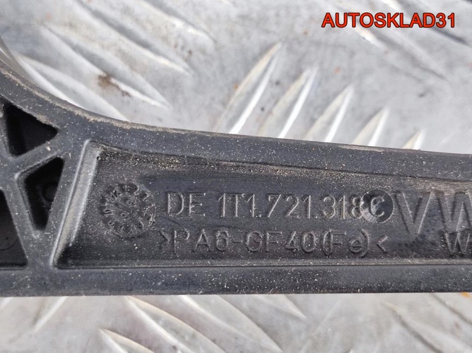 Педаль сцепления Volkswagen Touran 1T1721059BH