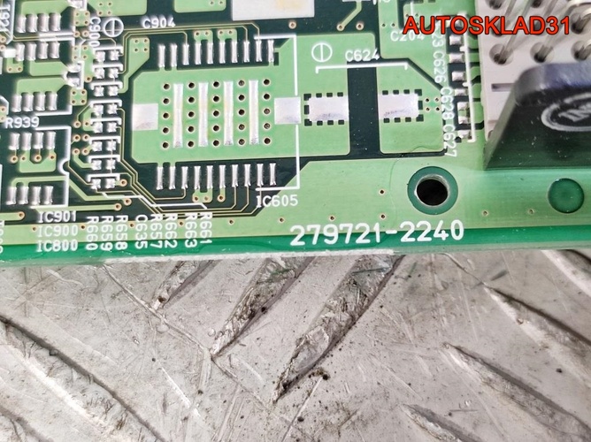 Блок ЭБУ Mazda 3 BK 1,6 Z6 2797212240 Бензин