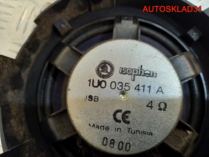 Динамик передней двери Skoda Octavia A4 1U0035411A