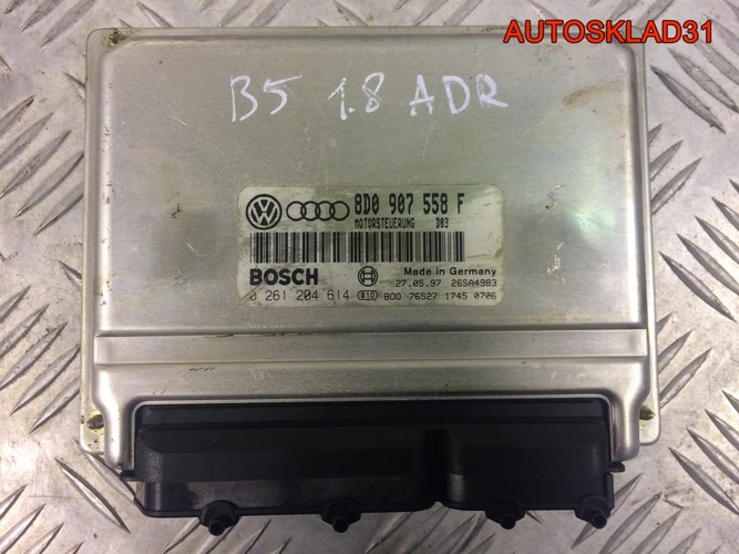 Блок Эбу Volkswagen Passat B 5 1.8 ADR 8D0907558F