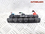 Блок кнопок Skoda Rapid 1 5JA927132AQ (Изображение 3)