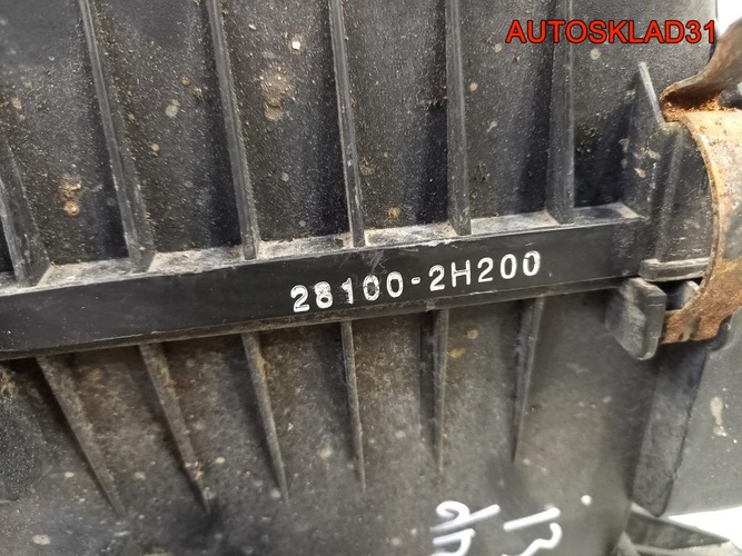 Корпус воздушного фильтра Hyundai i30 281002H200