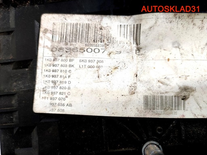 Блок предохранителей VW Golf Plus 1K0937125A