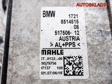 Радиатор АКПП BMW BMW F30 B47D20A 17218514515 (Изображение 5)