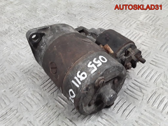 Стартер Volkswagen Golf 2 055911023B бензин
