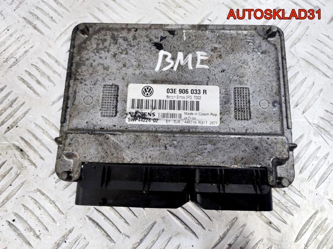 Блок эбу Volkswagen Polo 4 1,2 BME 03E906033R