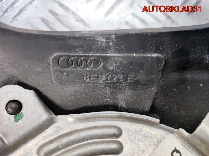 Рулевое колесо Audi A4 B6 8E0419091Q