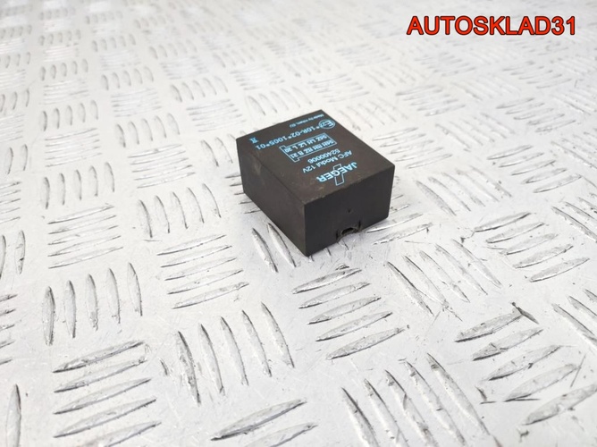 Блок управления фаркопа VW Golf 4 52400006