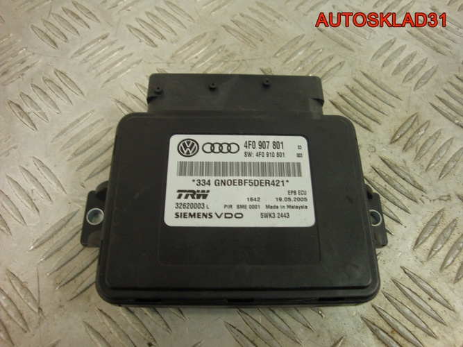 Блок управления ручника Audi A6 C6 4F0907801