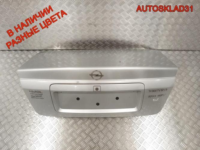 Крышка багажника Opel Vectra B Седан Рестайлинг