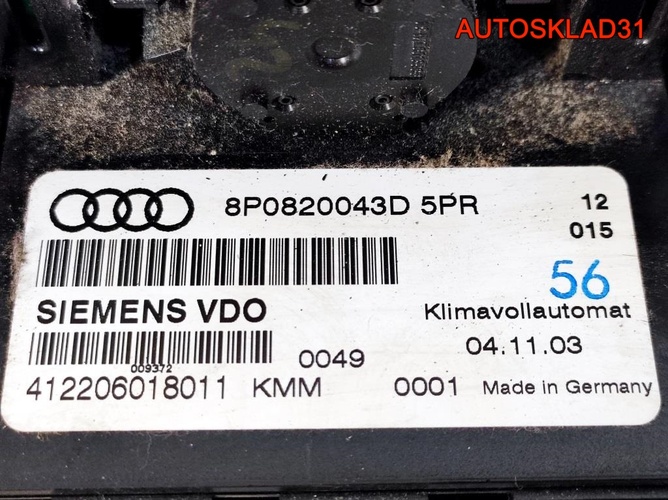 Блок управления климатом Audi A3 8P 8P0820043D5PR