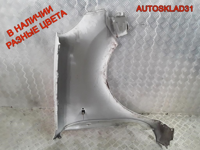 Крыло переднее левое Renault Kangoo 7751691052