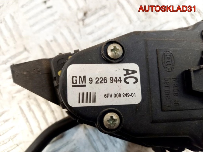 Педаль газа Opel Omega B 9226944