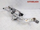 Трапеция стеклоочистителей Peugeot 208 3397021910 (Изображение 7)