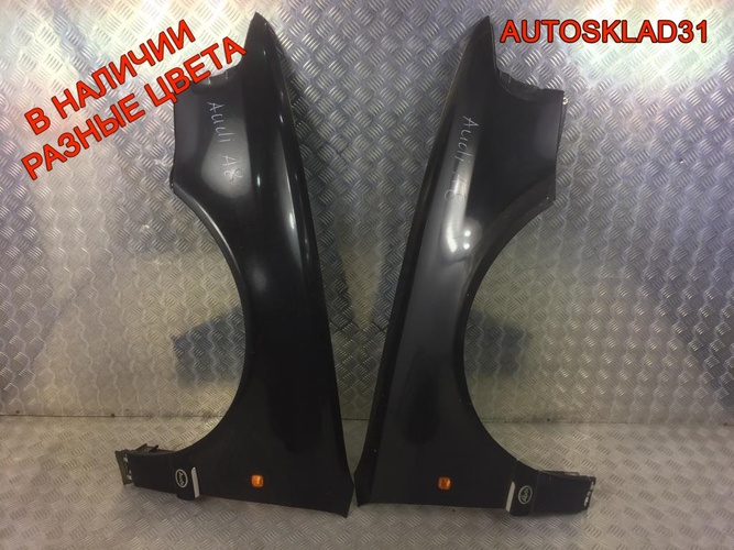 Крыло передние Audi A8 D2 4D0821021A