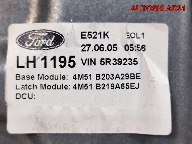 Стеклоподъемник передний левый Ford Focus 2 Купе