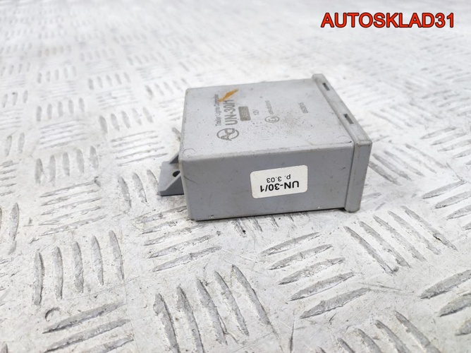 Блок управления фаркопа VW Caddy 3 10R035110