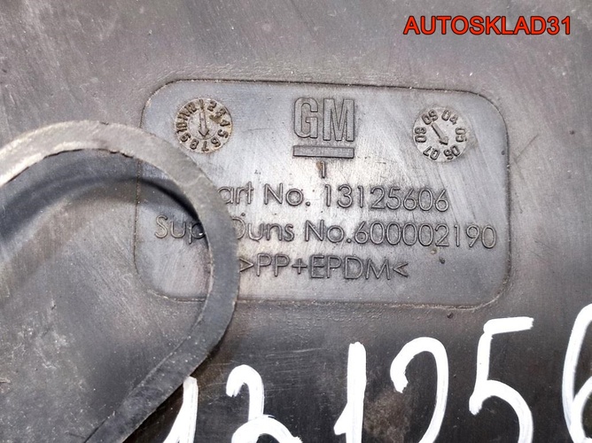 Локер передний правый Opel Zafira B 13129629