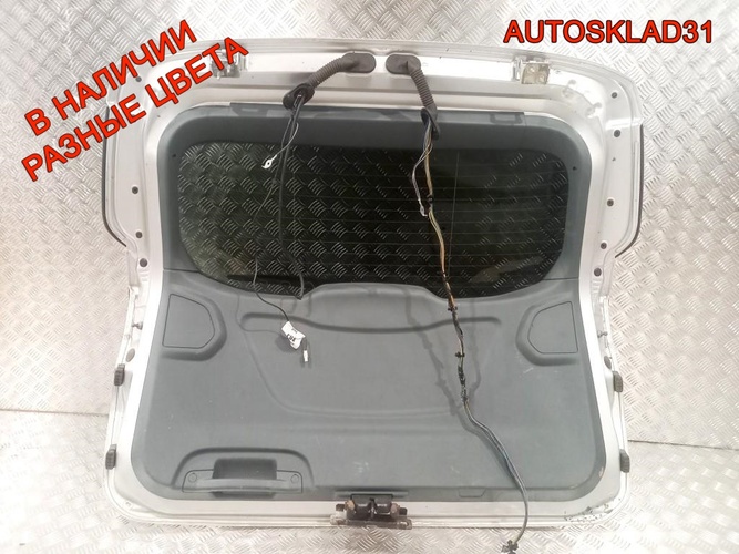 Дверь багажника со стеклом Ford C-MAX 2 2013 год