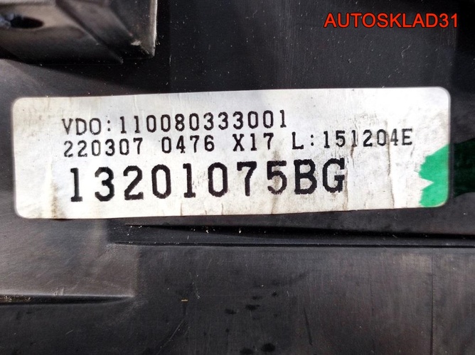 Панель приборов Opel Meriva 1.3 Z13DT 13201075