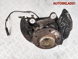 Кулак поворотный перед левый BMW E90 31216764443 (Изображение 2)