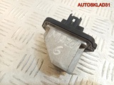 Резистор отопителя Mazda 6 GG GJ6E61B15 (Изображение 1)