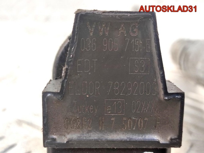 Катушка зажигания VW Golf 4 1,6 AZD 036905715E