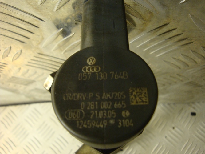 Регулятор давления топлива А6 Ц6 3,0тди 057130764B