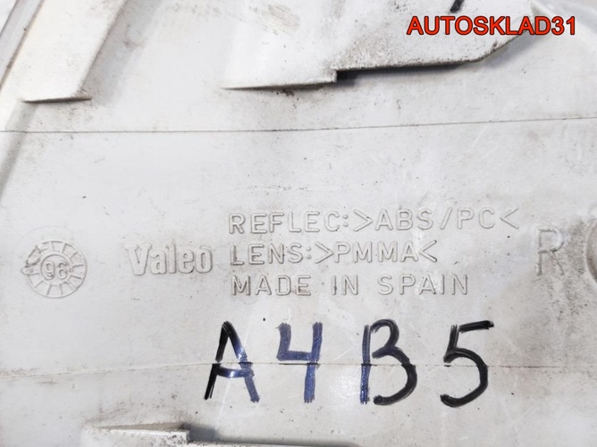 Указатель поворота правый Audi A4 B5