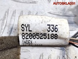 Проводка двери п/п Renault Megane 2 8200525188 (Изображение 3)