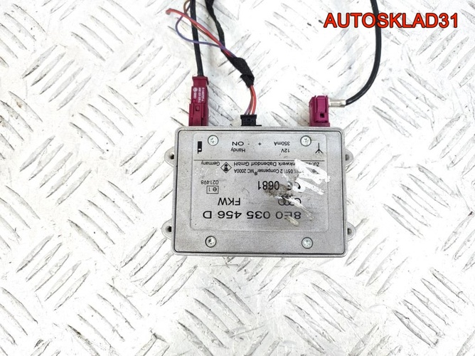 Усилитель акустической системы Audi A6 8E0035456D