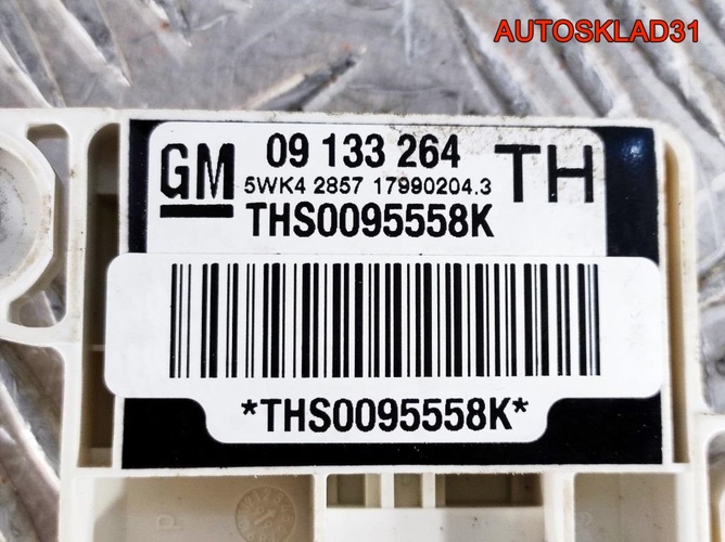 Датчик AIR BAG Opel Zafira A 09133264