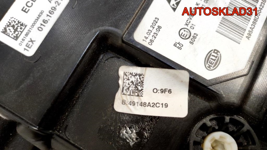 Фара левая Лазерная BMW G30 63118084381 Рестайлинг