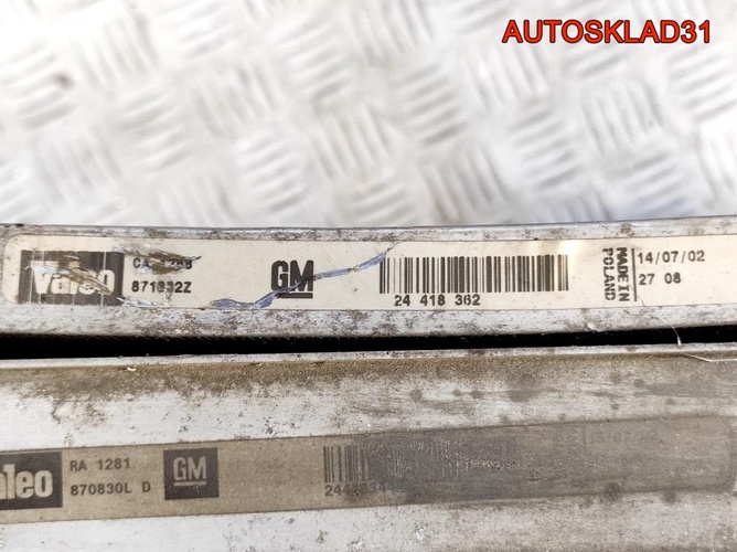 Кассета радиаторов Opel Vectra C Z22YH 24418344