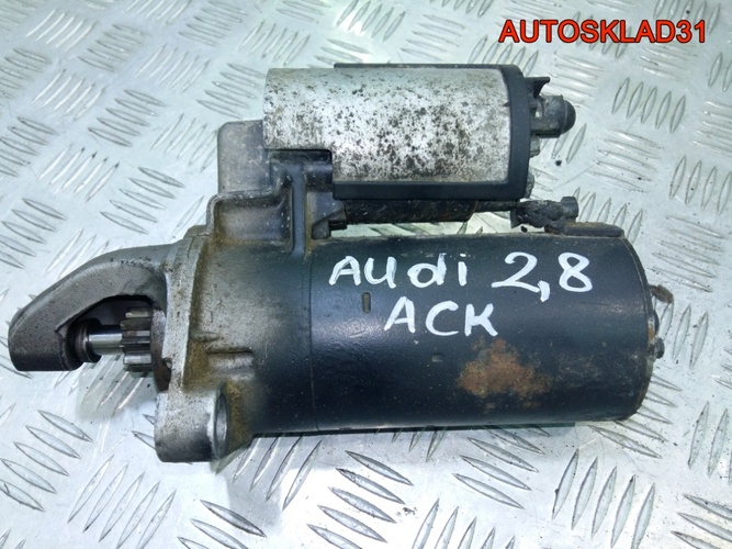 Стартер Audi A6 C4 2.8 ACK 1005821726 Бензин
